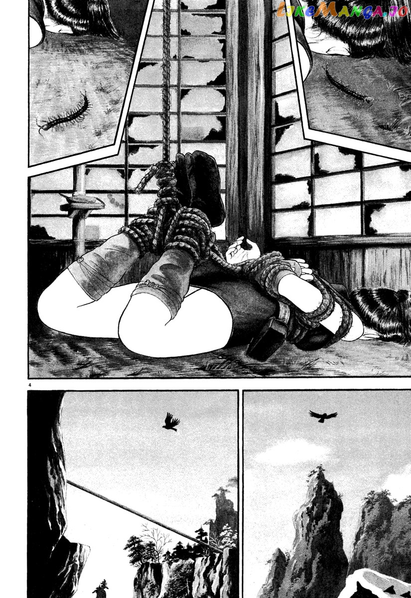 Azumi - Manga chapter 155 - page 4