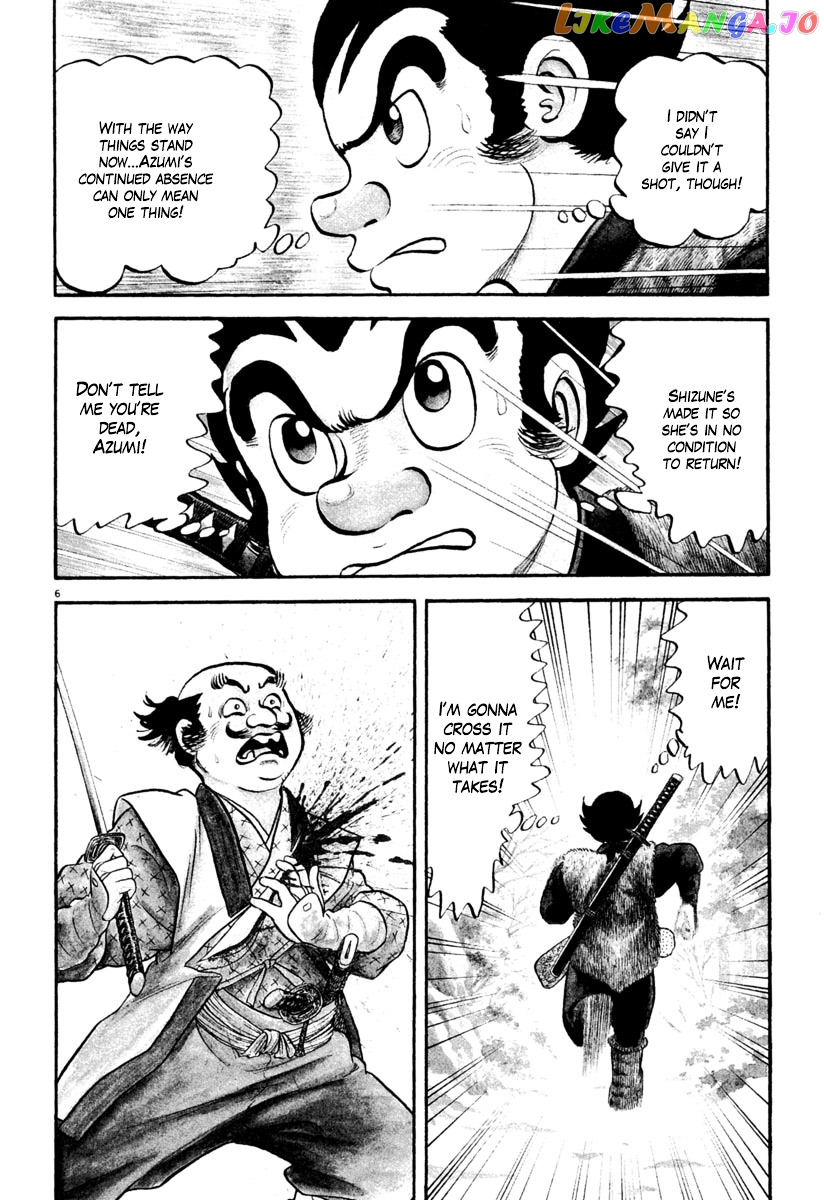 Azumi - Manga chapter 155 - page 6