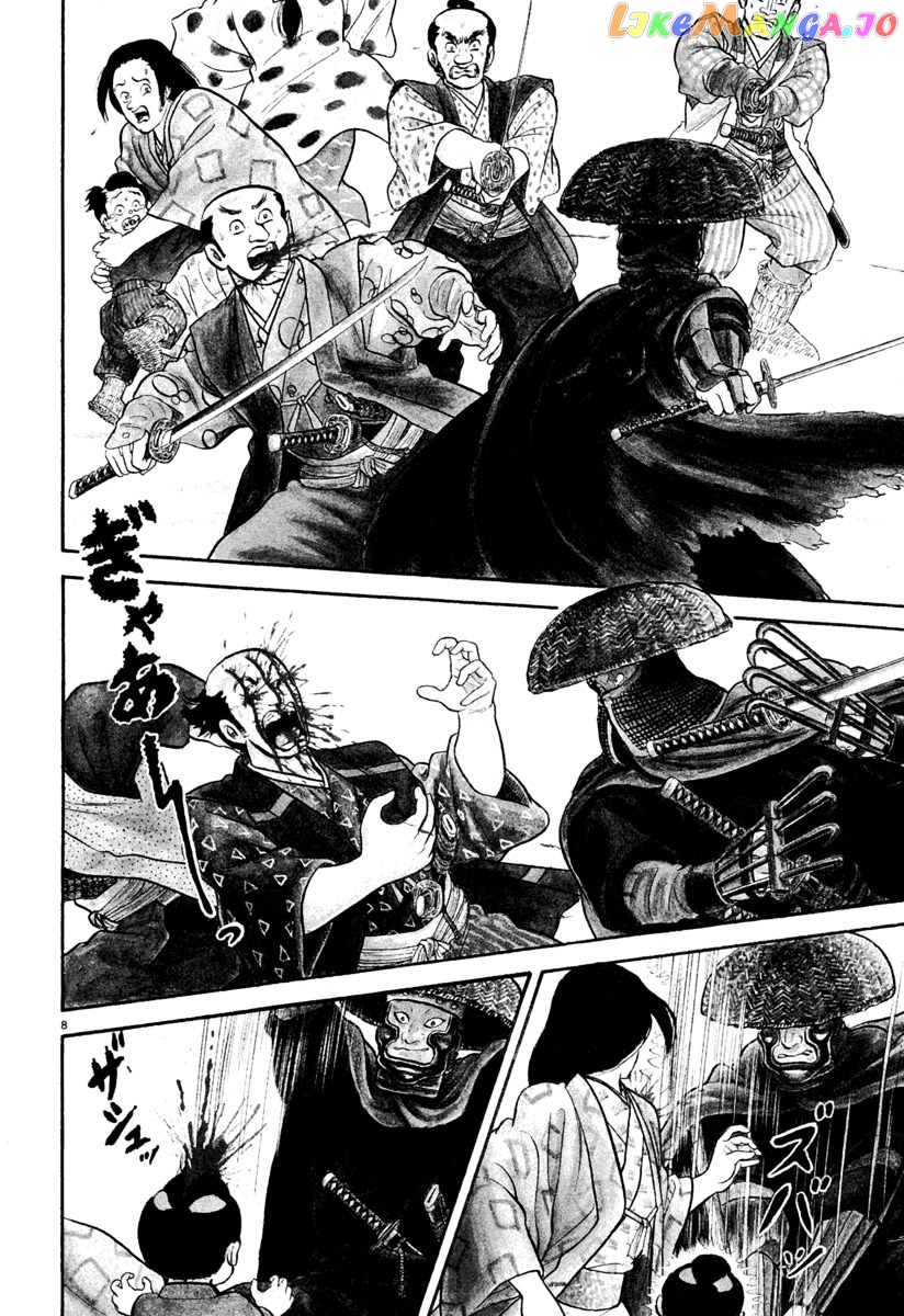 Azumi - Manga chapter 155 - page 8