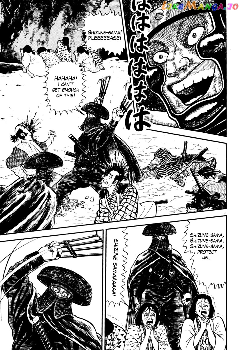 Azumi - Manga chapter 155 - page 9