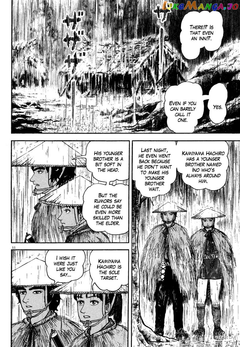 Azumi - Manga chapter 178 - page 11