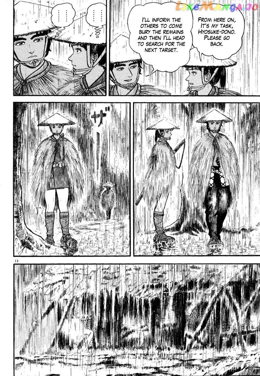 Azumi - Manga chapter 178 - page 13