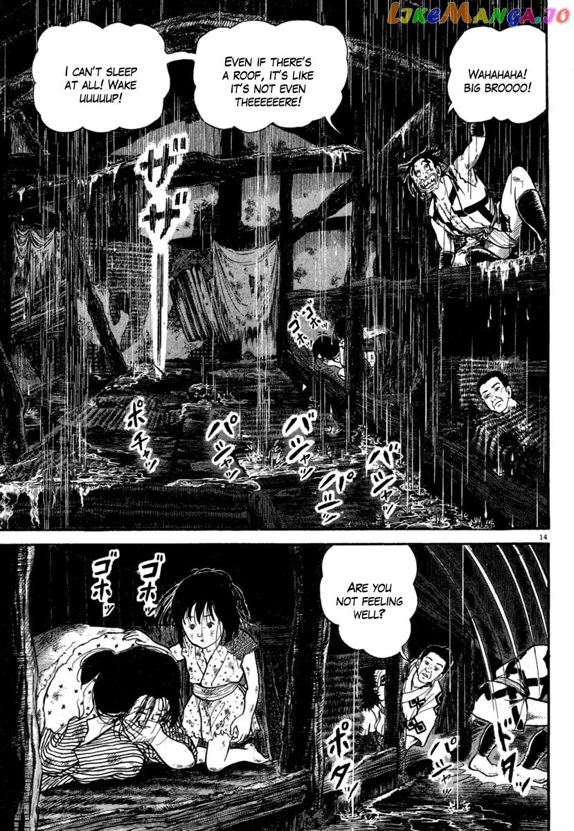 Azumi - Manga chapter 178 - page 14