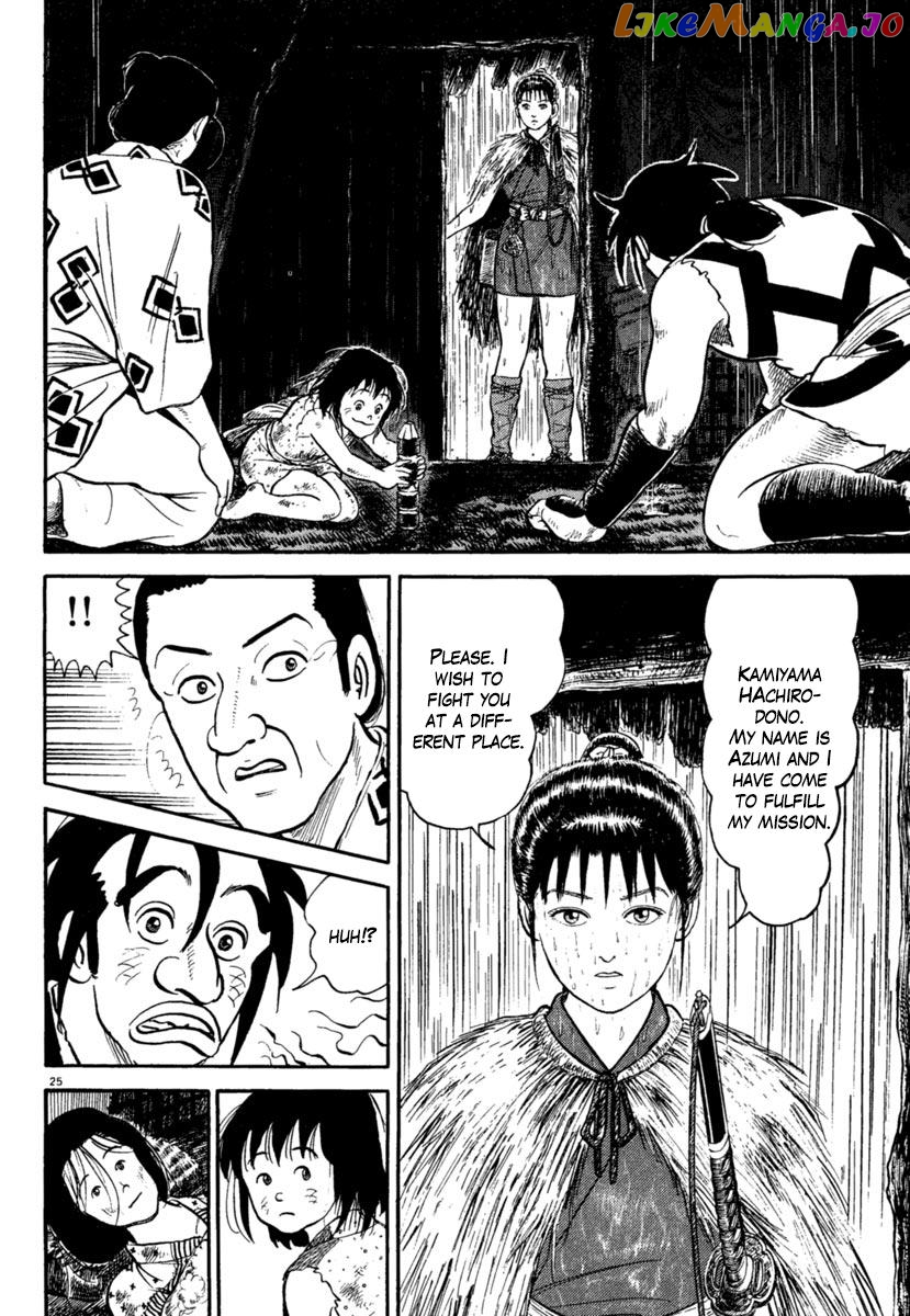 Azumi - Manga chapter 178 - page 25