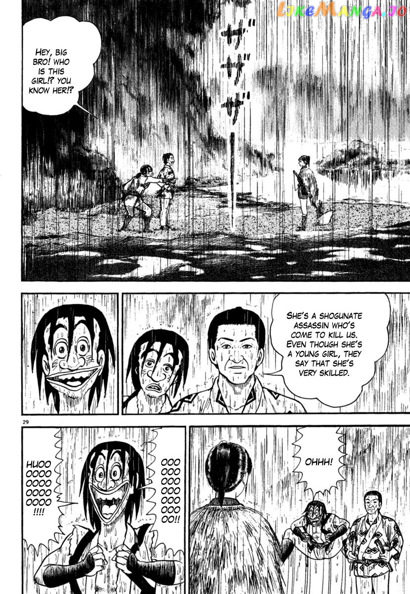Azumi - Manga chapter 178 - page 29