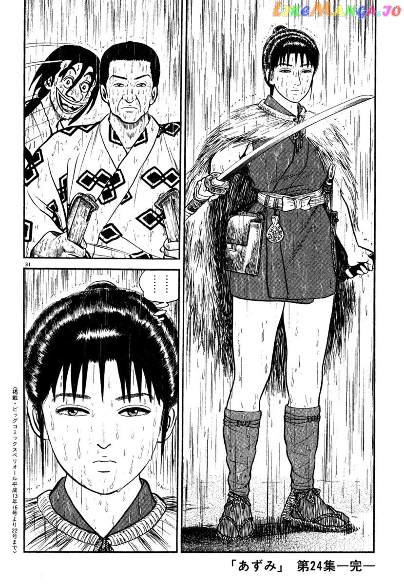 Azumi - Manga chapter 178 - page 31