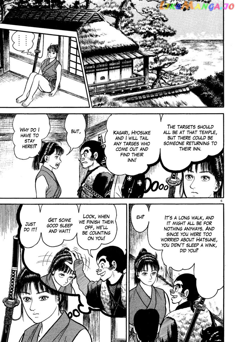 Azumi - Manga chapter 178 - page 6