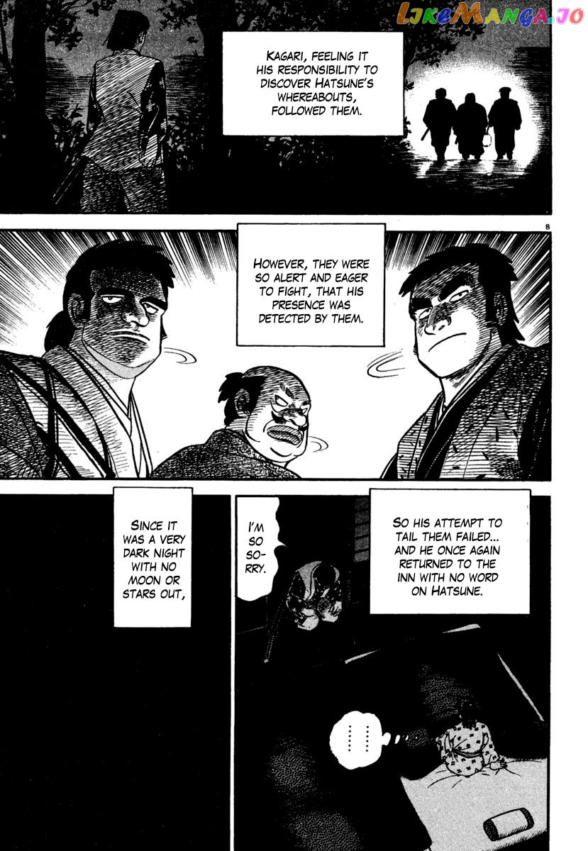 Azumi - Manga chapter 178 - page 8