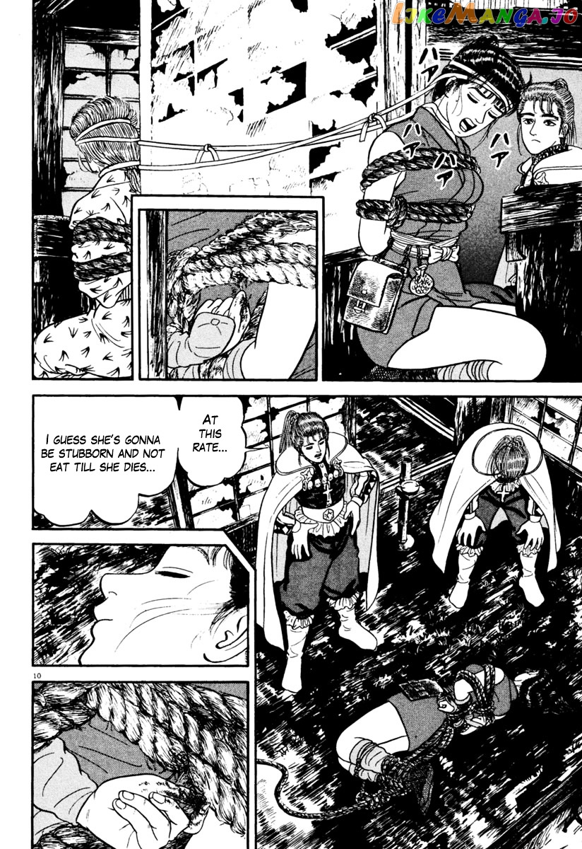 Azumi - Manga chapter 156 - page 10