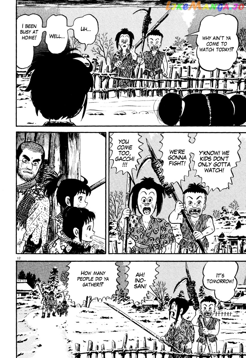 Azumi - Manga chapter 156 - page 12