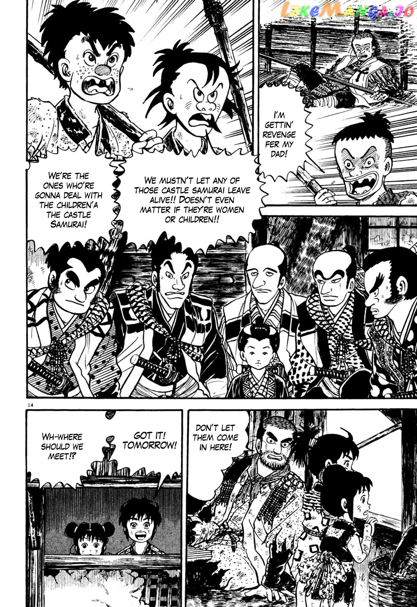 Azumi - Manga chapter 156 - page 14