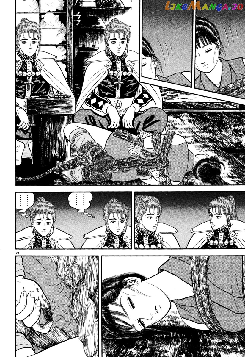 Azumi - Manga chapter 156 - page 24