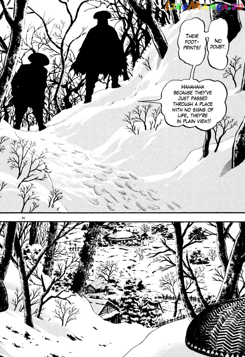 Azumi - Manga chapter 156 - page 26