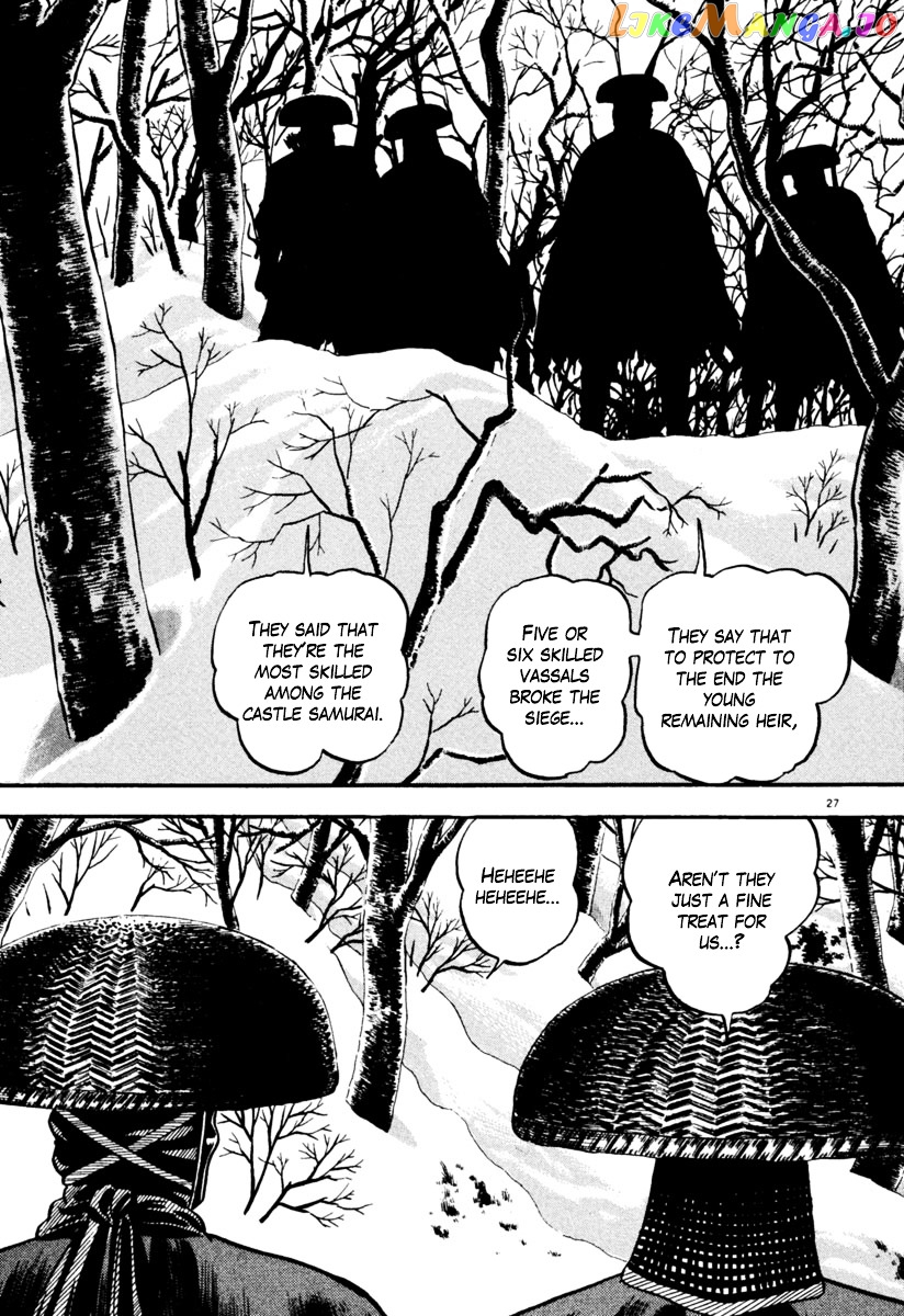 Azumi - Manga chapter 156 - page 27
