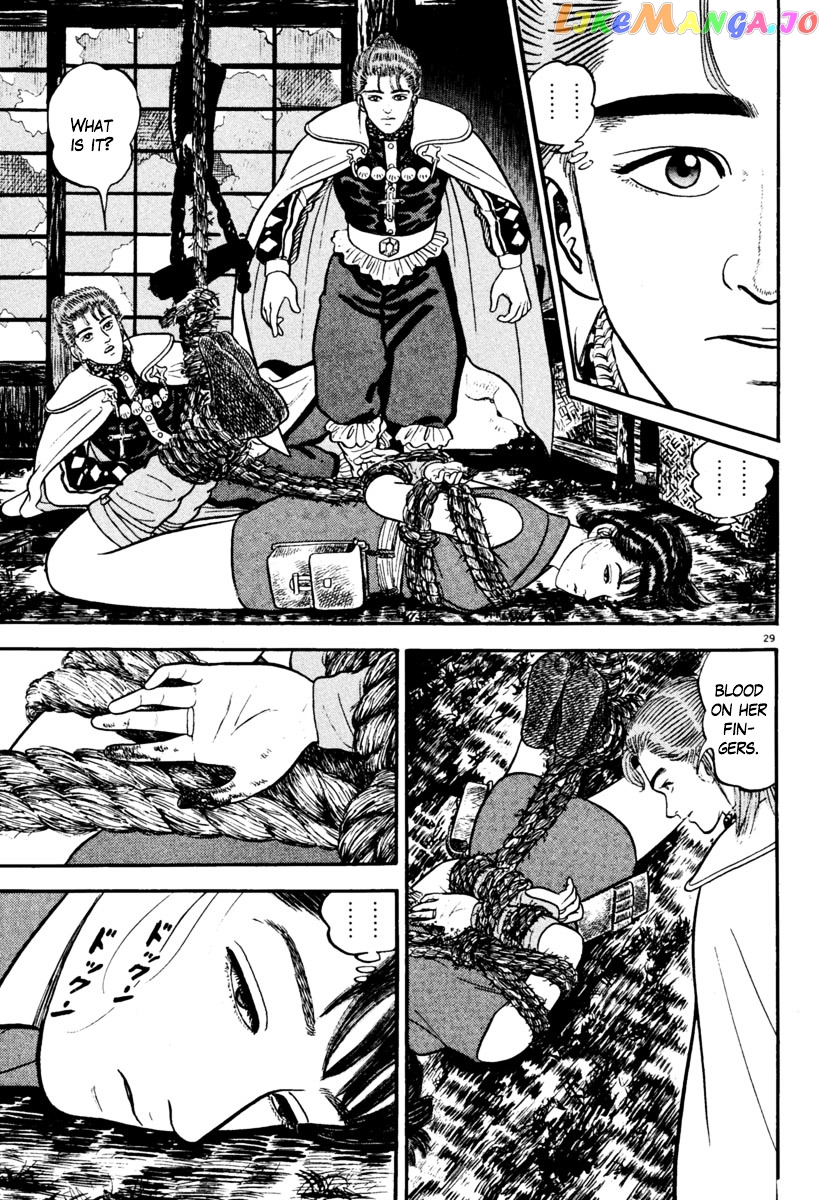 Azumi - Manga chapter 156 - page 29