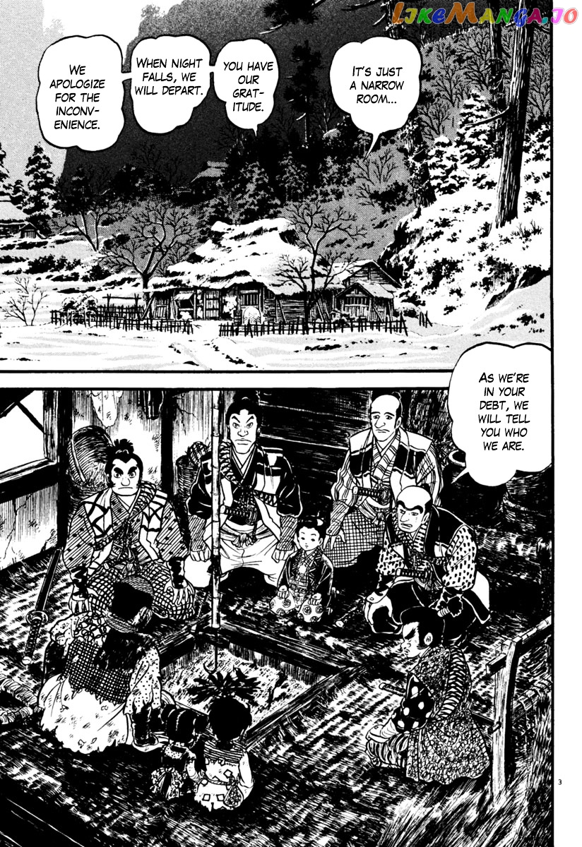 Azumi - Manga chapter 156 - page 3