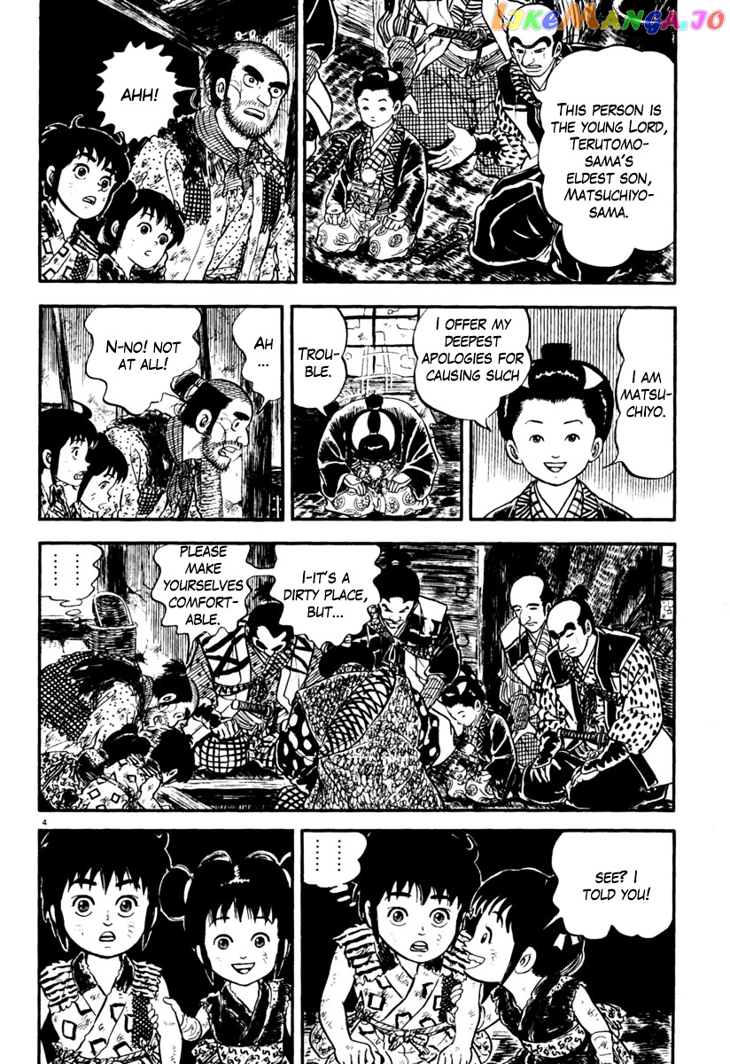 Azumi - Manga chapter 156 - page 4