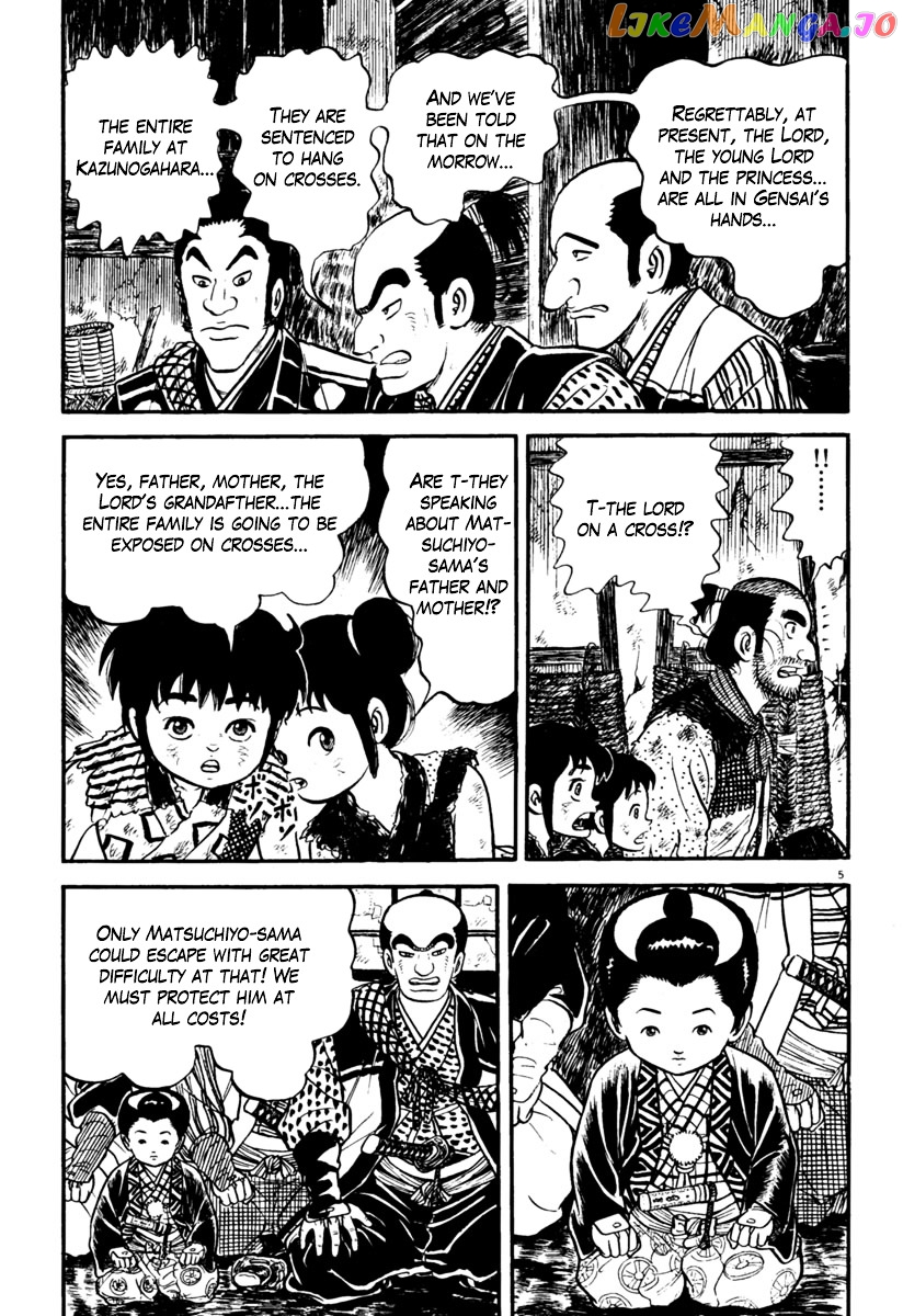 Azumi - Manga chapter 156 - page 5
