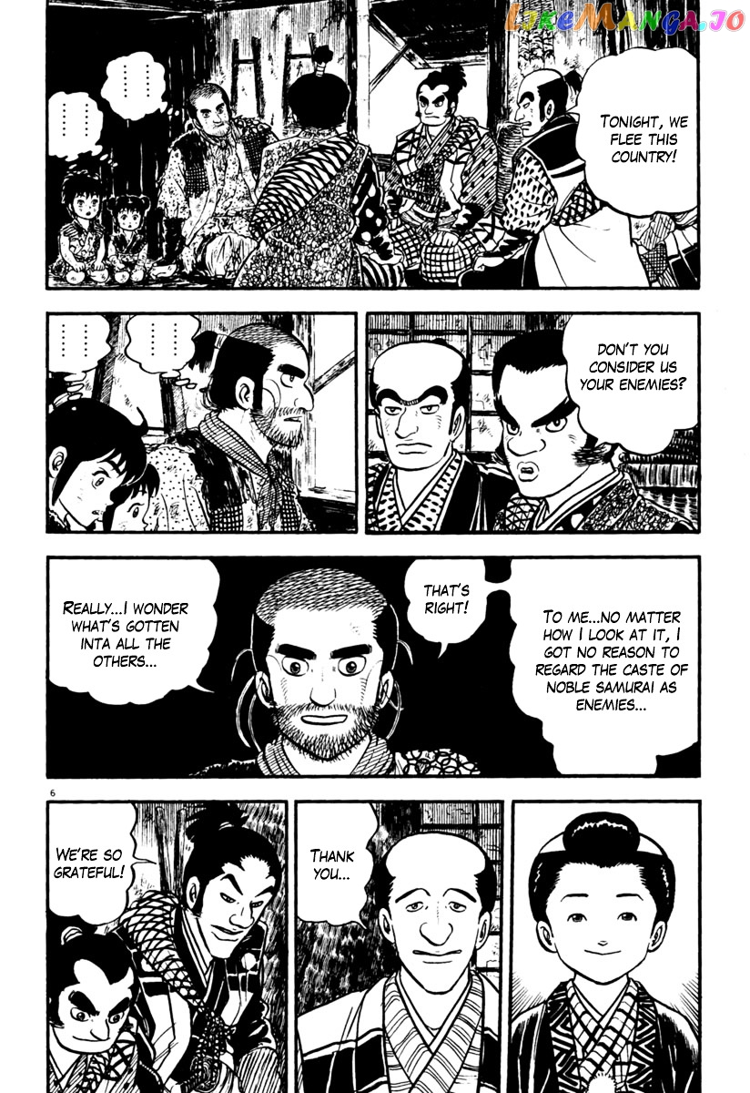 Azumi - Manga chapter 156 - page 6