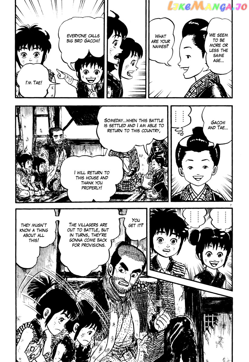 Azumi - Manga chapter 156 - page 7