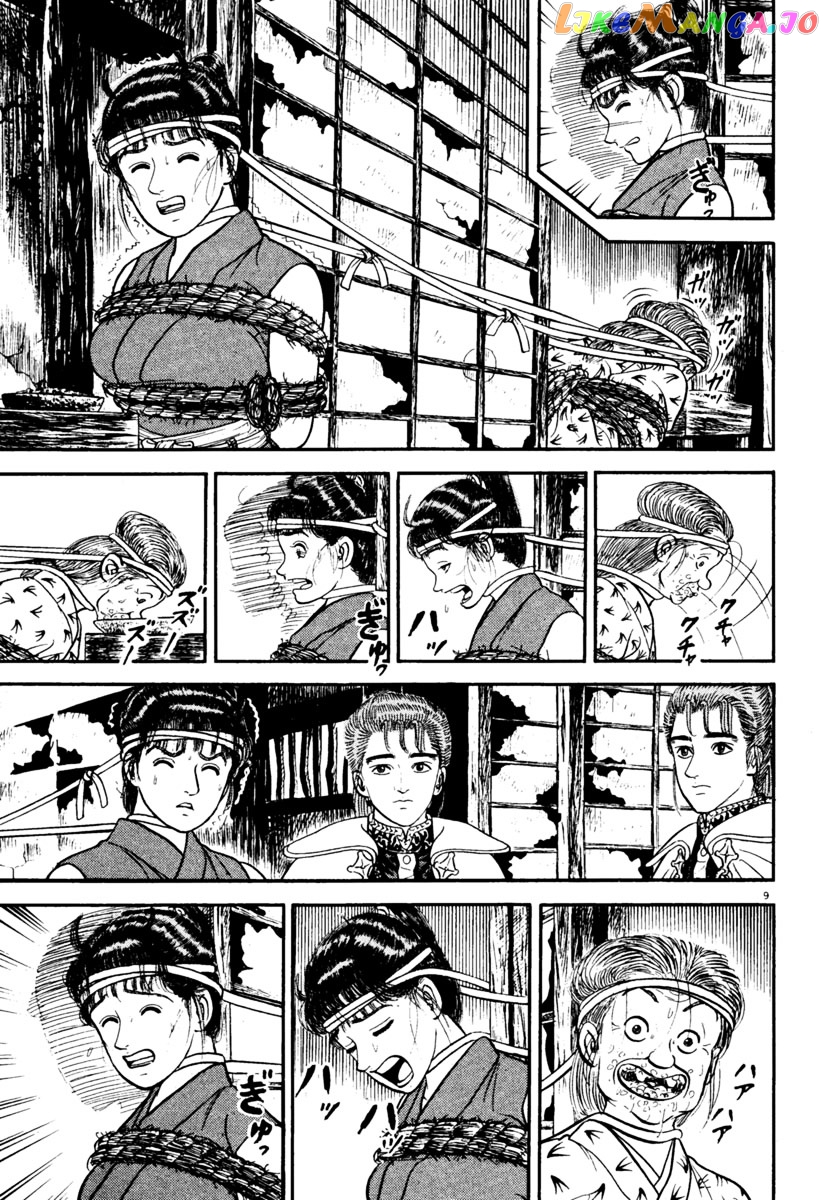 Azumi - Manga chapter 156 - page 9
