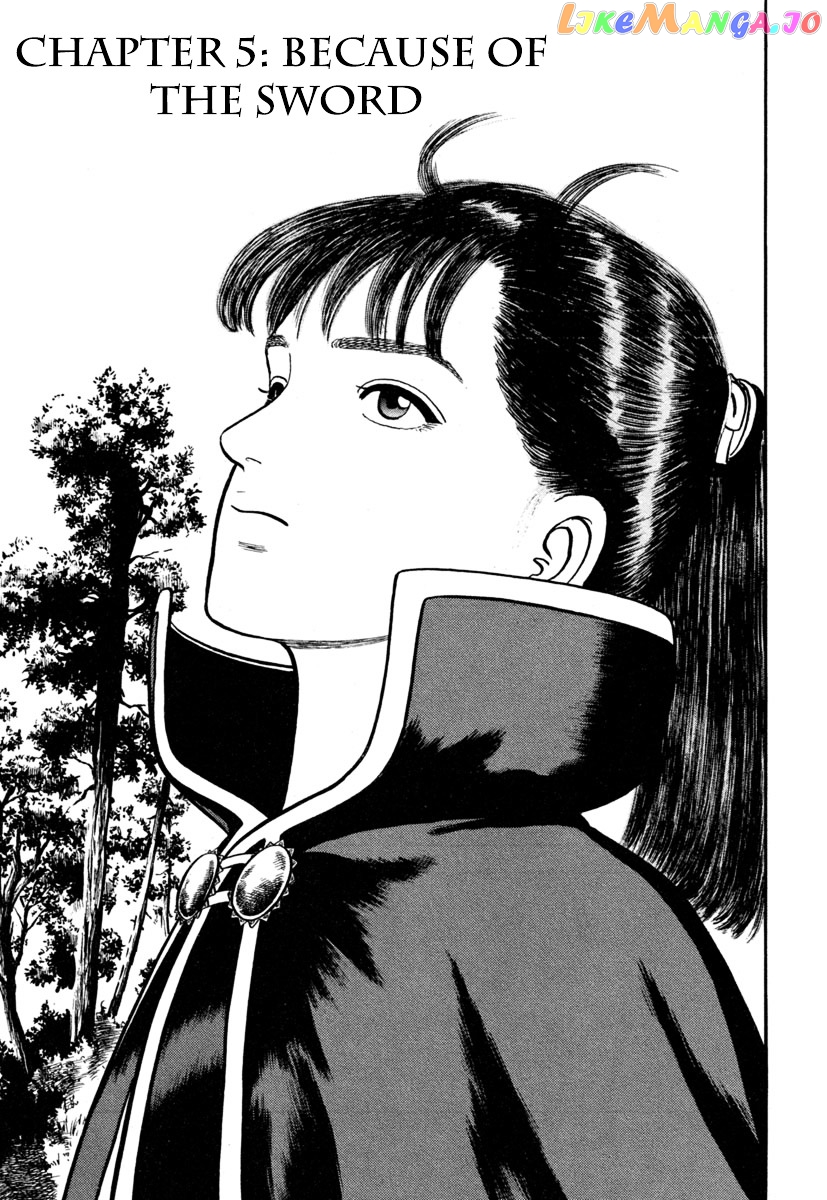 Azumi - Manga chapter 134 - page 1