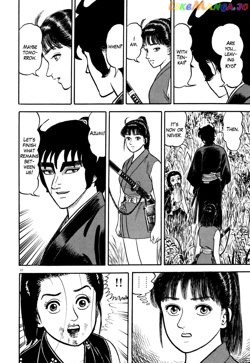 Azumi - Manga chapter 134 - page 10