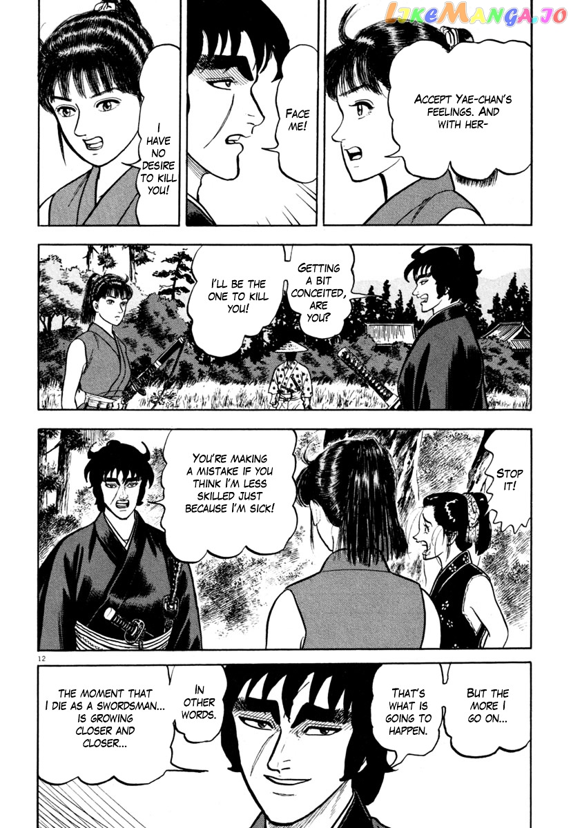 Azumi - Manga chapter 134 - page 12