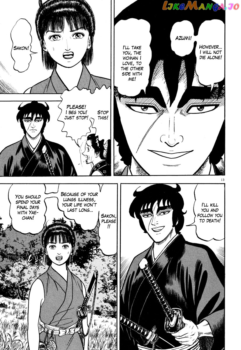 Azumi - Manga chapter 134 - page 13
