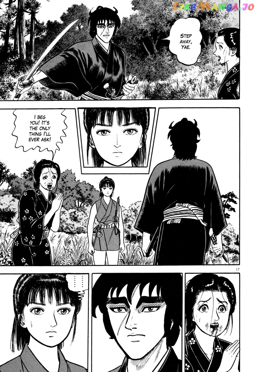 Azumi - Manga chapter 134 - page 17