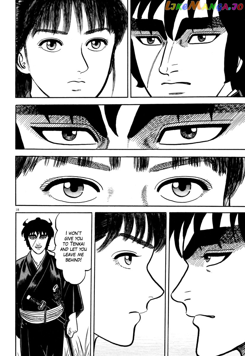 Azumi - Manga chapter 134 - page 18