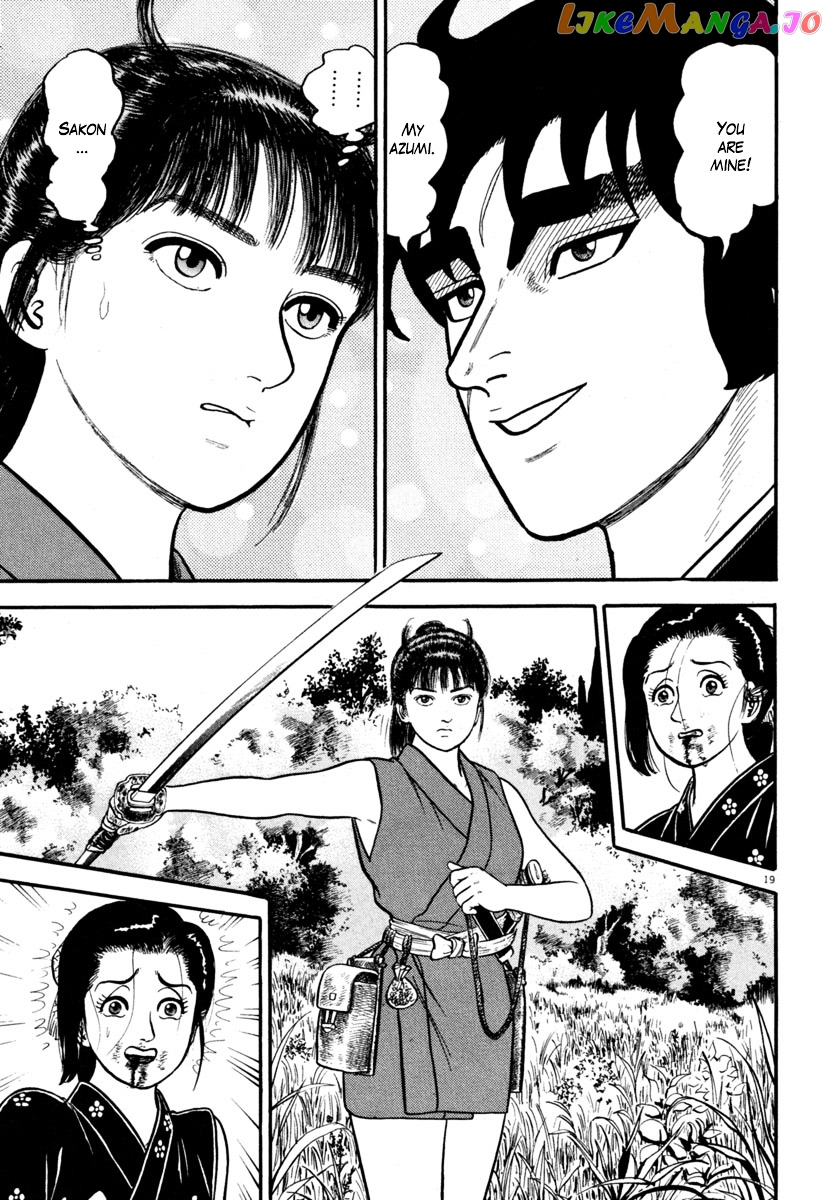 Azumi - Manga chapter 134 - page 19