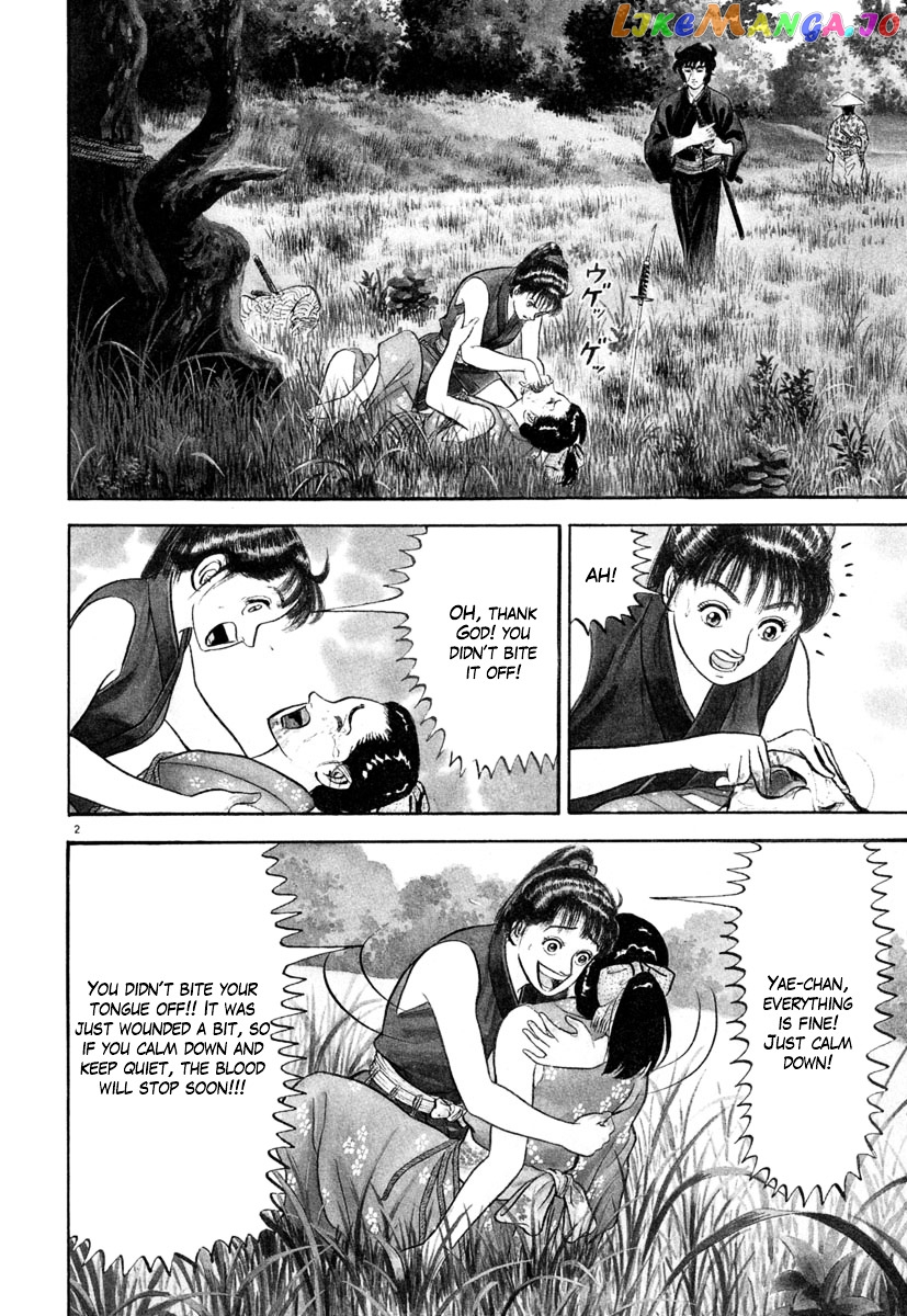 Azumi - Manga chapter 134 - page 2