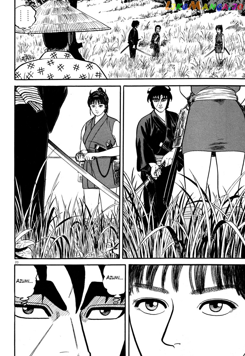 Azumi - Manga chapter 134 - page 20