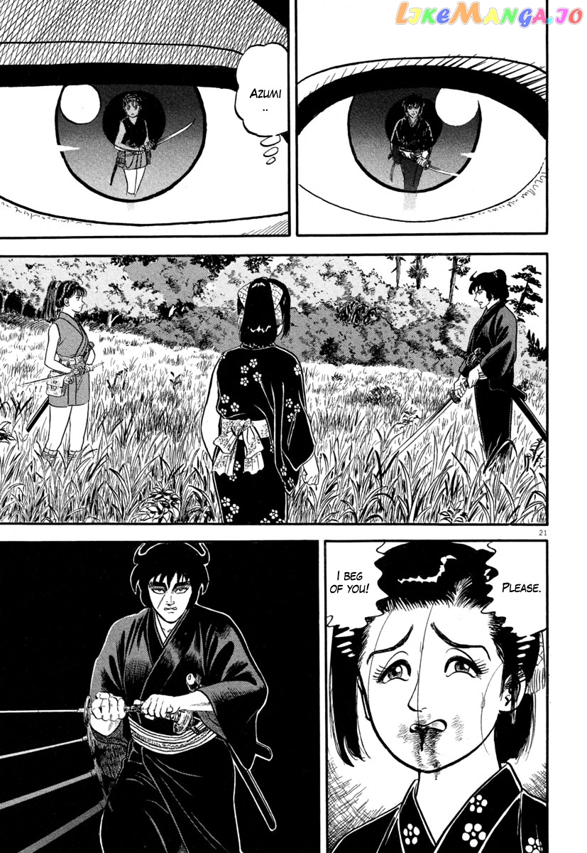 Azumi - Manga chapter 134 - page 21