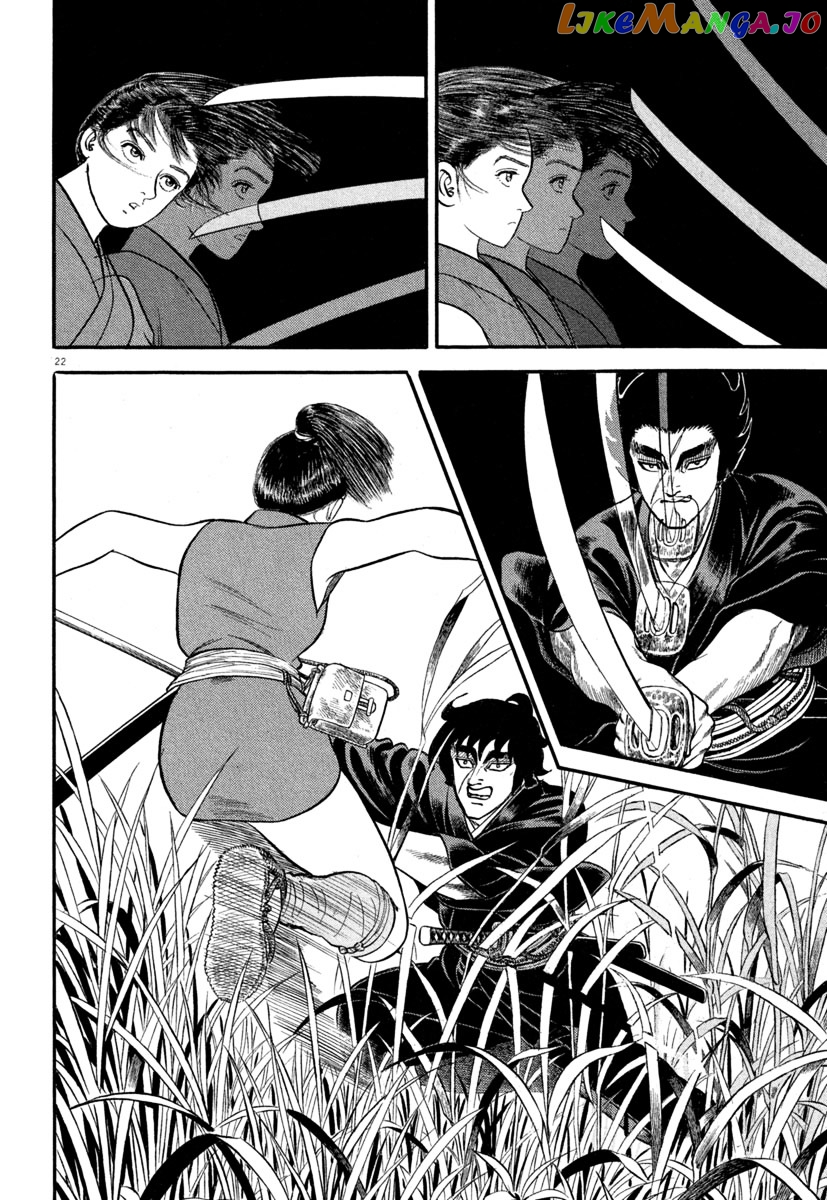Azumi - Manga chapter 134 - page 22