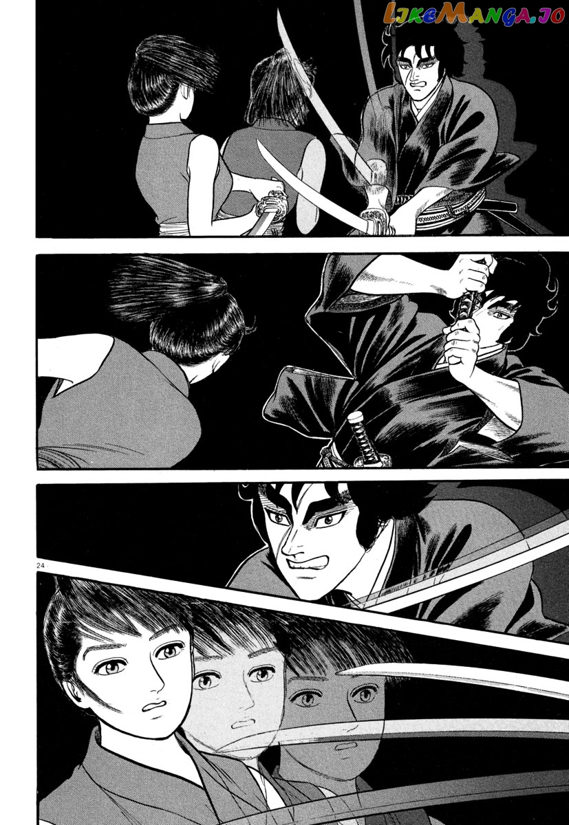 Azumi - Manga chapter 134 - page 24