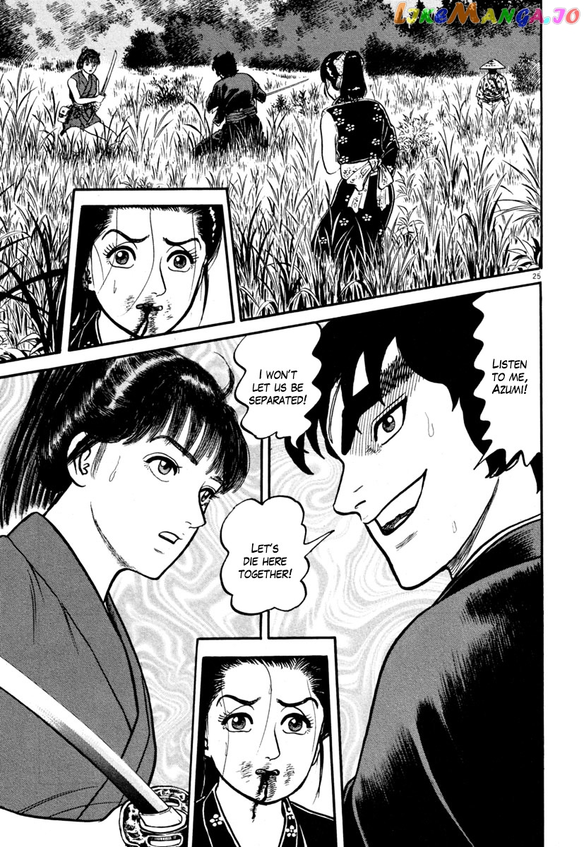Azumi - Manga chapter 134 - page 25