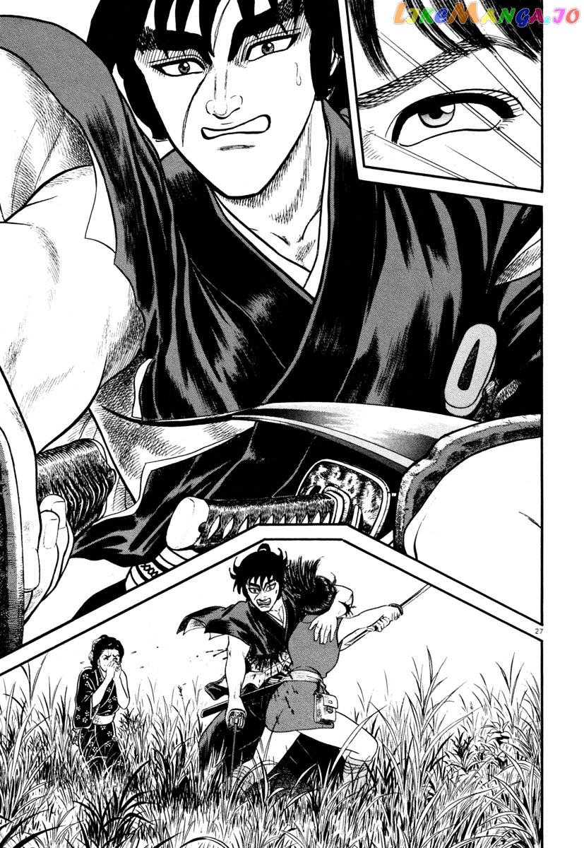 Azumi - Manga chapter 134 - page 27
