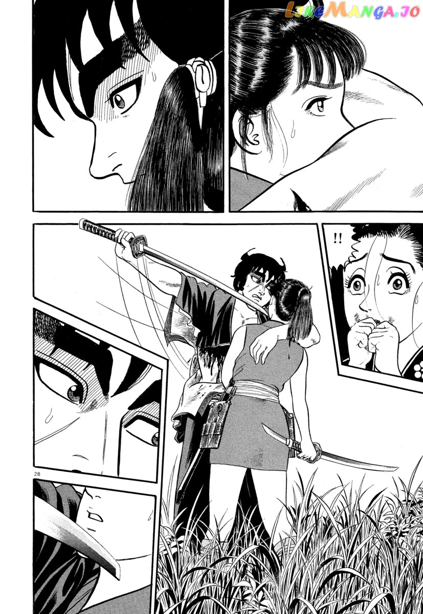 Azumi - Manga chapter 134 - page 28