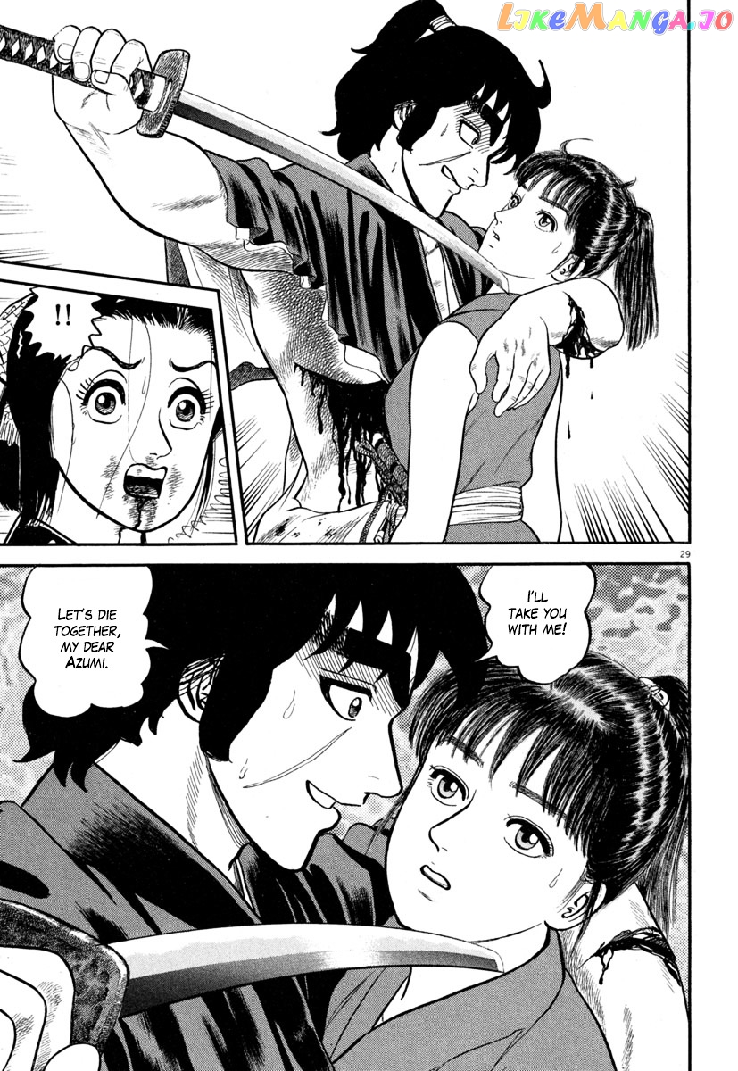 Azumi - Manga chapter 134 - page 29