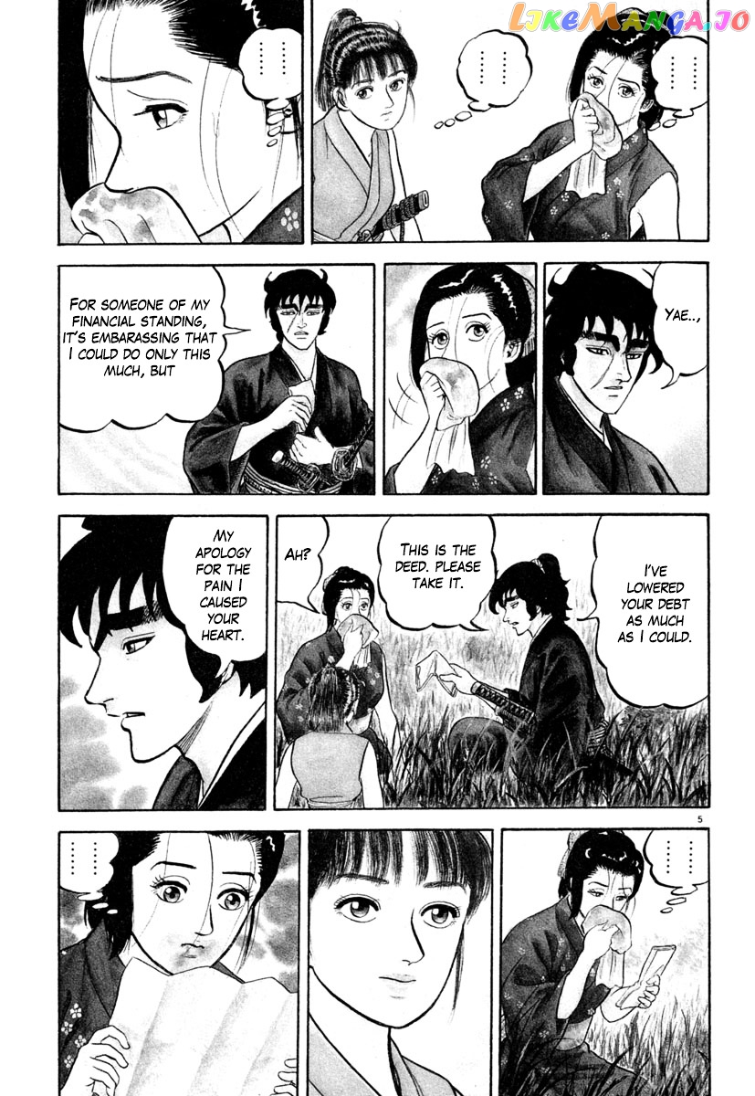 Azumi - Manga chapter 134 - page 5