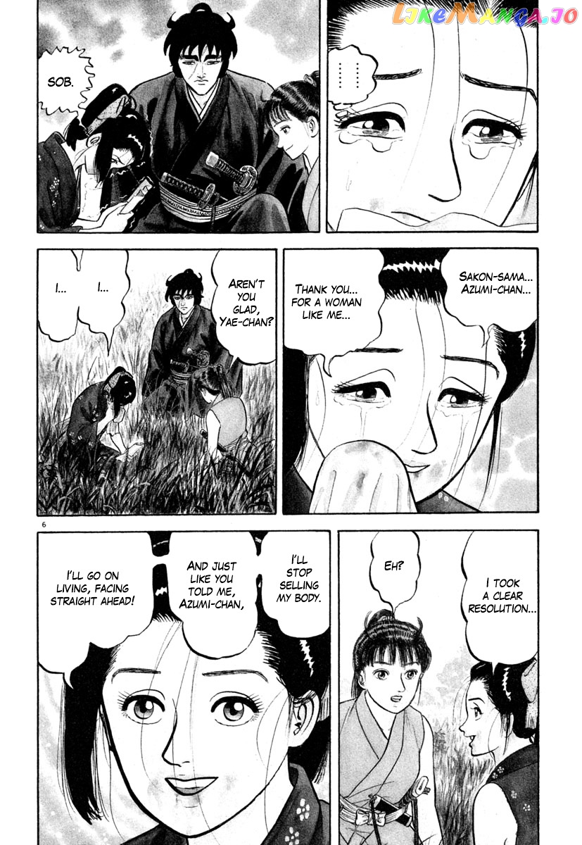 Azumi - Manga chapter 134 - page 6