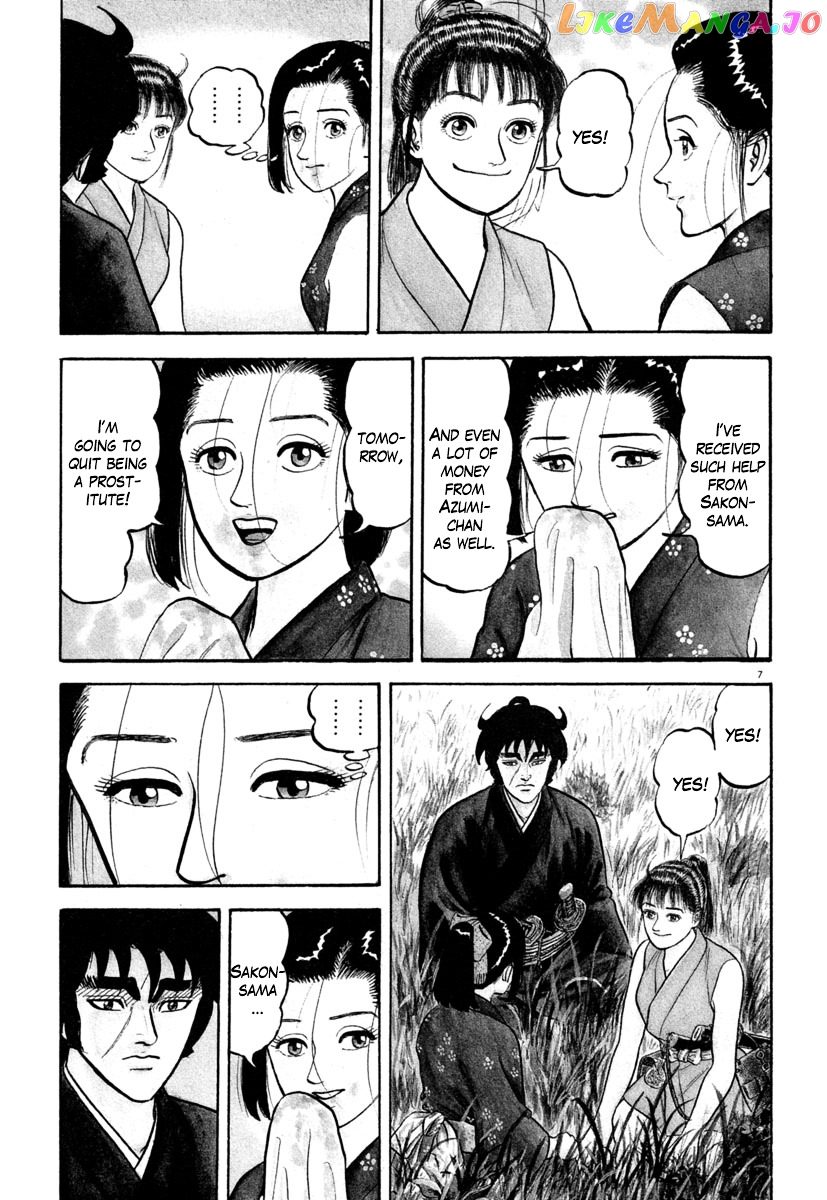 Azumi - Manga chapter 134 - page 7