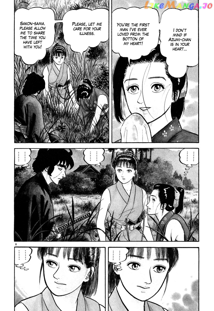Azumi - Manga chapter 134 - page 8