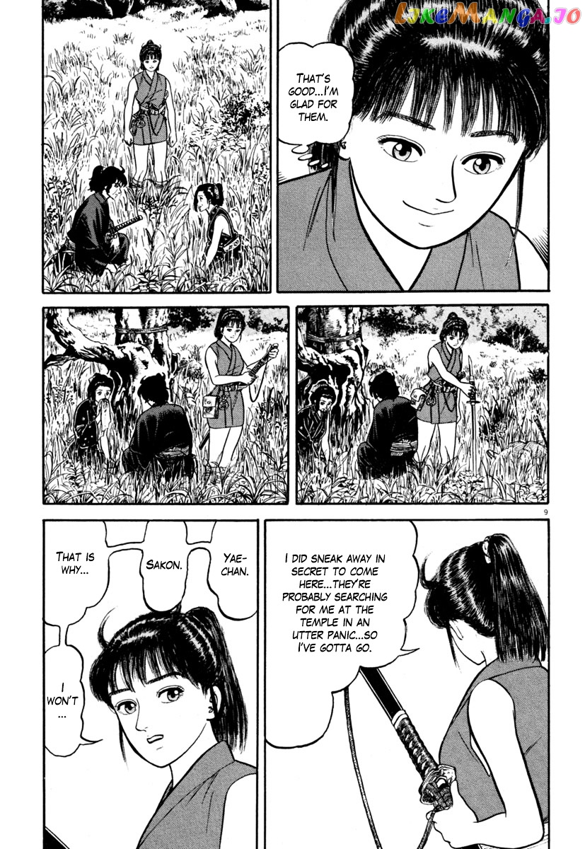 Azumi - Manga chapter 134 - page 9
