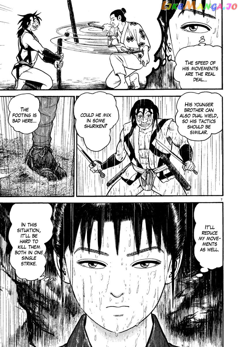 Azumi - Manga chapter 179 - page 11