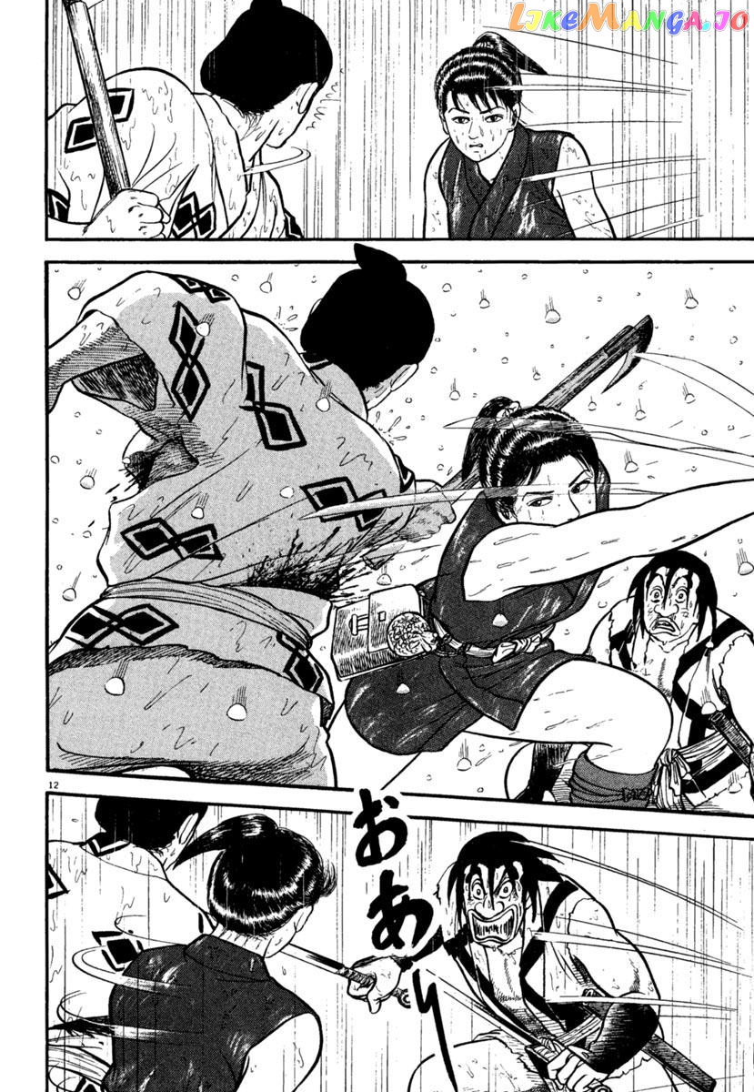Azumi - Manga chapter 179 - page 16