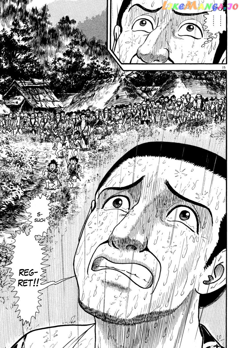 Azumi - Manga chapter 179 - page 19