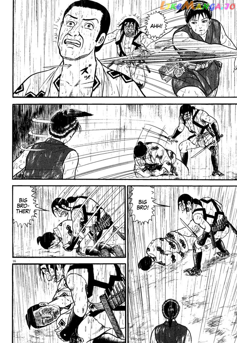 Azumi - Manga chapter 179 - page 20